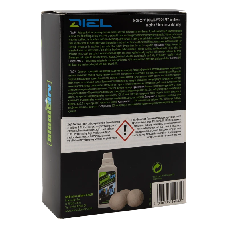 PREPARAT ZA PRANJE PERJA, MERINO VOLNE IN FUNKCIONALNE OBLEKE | Diel